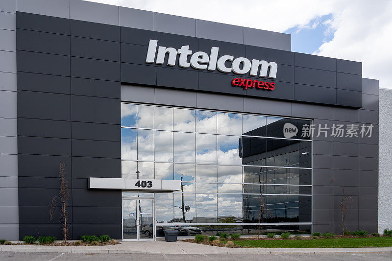 Intelcom Express在加拿大布兰福德的办事处。